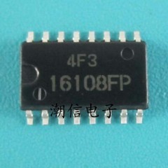 2PCS 16108FP HA16108FP commonly used chips for frequency converters