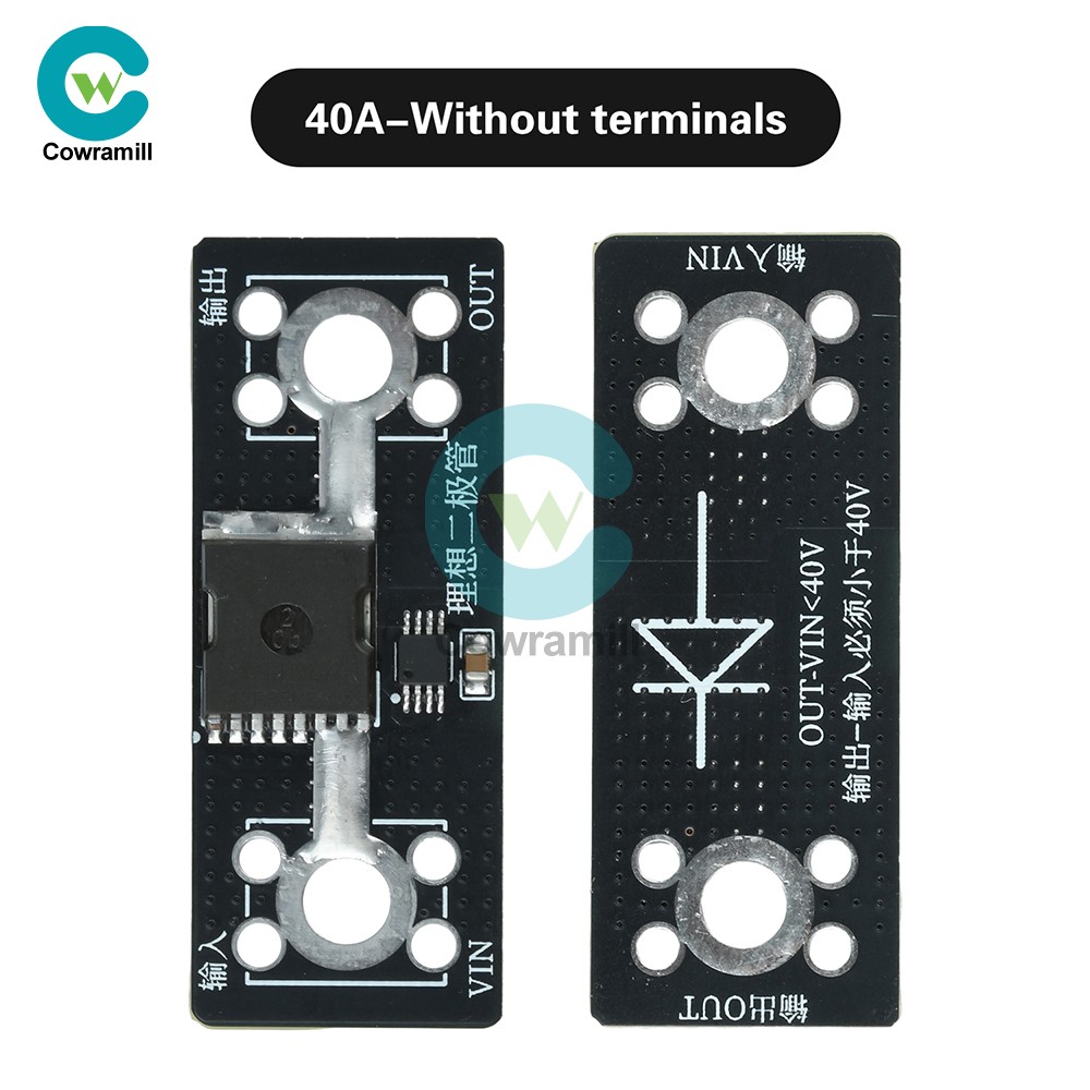 40A 65A 100A No Voltage Limit Anti Backflow Ideal Diode Module fr Solar Charging