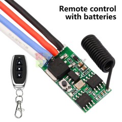 DC 3.7V-24V 5A PWM Speed Regulation Optical Module Remote Control Motor Governor