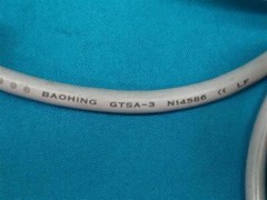 Volex Baohing V1625 GTSA-3 N14586 Power Cable Cord 10A 250V