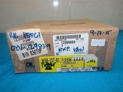 General Motors 12586665 Engine Oil Pump 30 Days Warranty Expedited Shipping