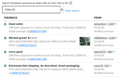 36PCS T224162B- 35J SOJ-40 5V 256Kx16 CMOS DRAM 35ns (EDO or FPM) Taiwan Memory