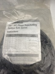 3M RJS-3 3/C PHASE REJACKETING SYSTEM 4 FT. LONG NEW IN PACKAGE LOT OF 2