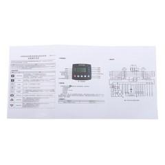 LABLT Engine Genset Controller HGM420N 4 Stroke Engine for Genset Automation