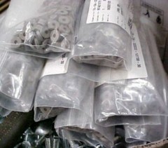 Lot 100 Chomerics EMI Electro Conductive Silicone Rubber Powder Metal Washers