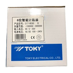 CI7 Series C17-RC60 Counter CI7-RC60 CI4-RC60 CI8-RC60