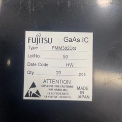 1PCS Eudyna FIJITSU FMM382DG GaAs MMIC power amplifier designed New