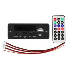 Bluetooth 5V-12V MP3 Player Decoder Board 2 * 25W Amplifier Car FM Radio Module