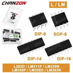 10PCS IC L293D LM358 LM393 LM339 L293 LM311 LM358N LM358P LM 358 LM339N DIP14