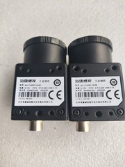 Used 5MP Monochrome USB3.0 Camera MV-CH050-10UM, Fully Functional二