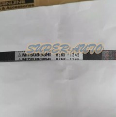 1Pcs New Fan Belt REMF-1345 FOR Diesel Generator EDL13000 11000