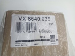 Rittal VX 8640.035 base/plinth trims 100 x 1000 mm VX 8640035 base/plinth trims 2 EA
