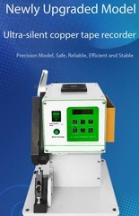 SilentCopperStrip MachineCopper Strip Resistance Crimping MachineElectromagnet