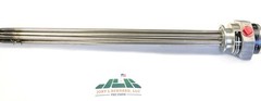 HOTSTART, INDUSTRIAL IMMERSION HEATER, E09043E-40HV-00, 9000W, 480V, 3PH, USED