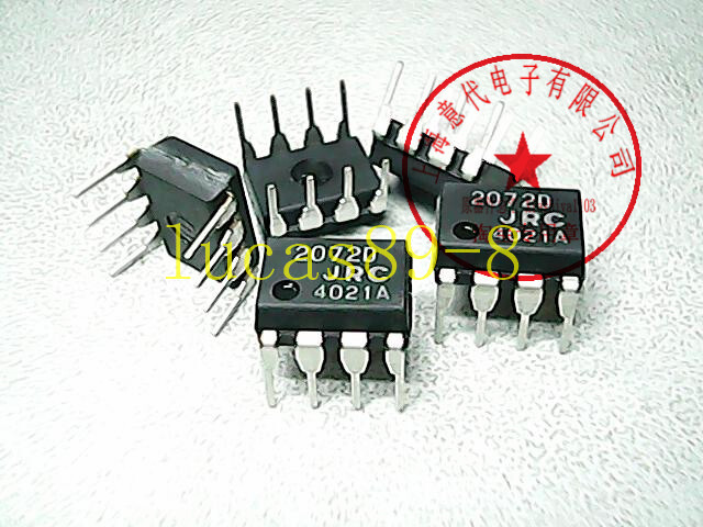 2PCS NJM2072D DIP-8 NJM2072 JRC 2072D SIGNAL LEVEL SENSOR SYSTEM