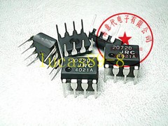 2PCS NJM2072D DIP-8 NJM2072 JRC 2072D SIGNAL LEVEL SENSOR SYSTEM