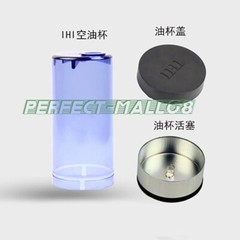 1PC NEW FOR IHI SK-505 Pneumatic Punch Lubricating Pump Oil Cup