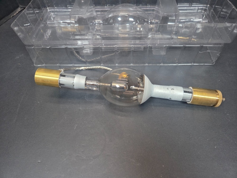 Ushio UXM-2400P High pressure mercury arc lamp in packaging