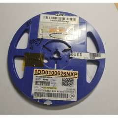 Nx3dv2567gu,115 Telit Lot De 1235 Units