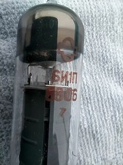 10 pcs NOS tube 6I1P (rus 6И1П) ECH81 / 6AJ86 triode-heptode tubes, USSR, 1988