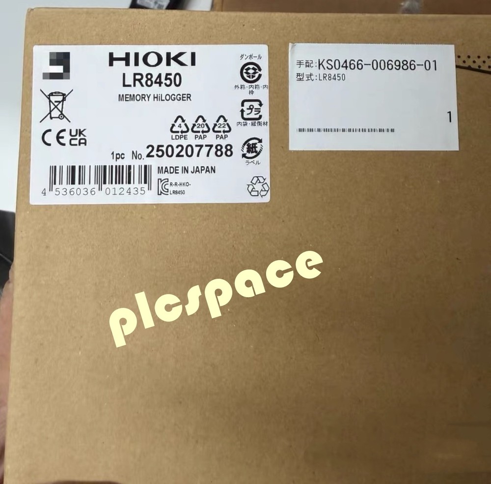 HIOKI LR8450 Data Acquisition Unit DHL