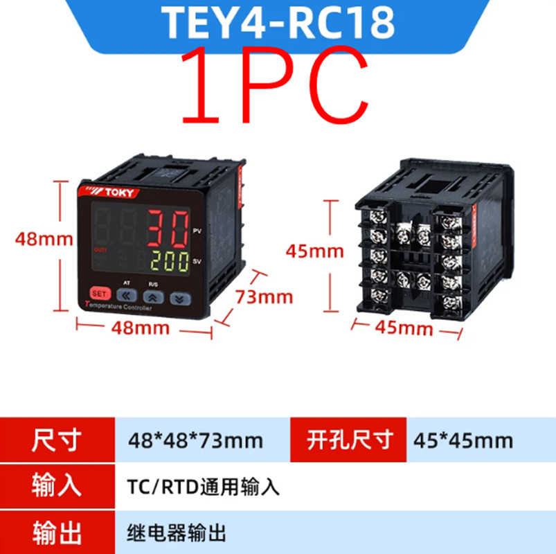 1PC New FIT FOR TOKY Temperature Control TEY4-RC18