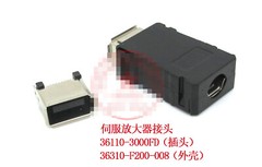 1PCS NEW 36110-3000FD(PLUG)+36310-F200-008(SHELL) Servo Relay Connector