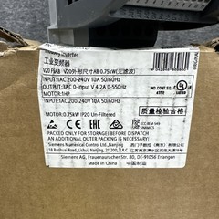 Siemens 6SL3210-5BB17-5UV1 Sinamics V20 1 Phase 200/240V 47-63HZ Converter OPEN