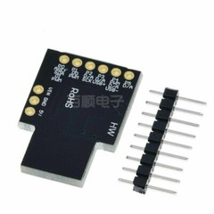 Digispark Kickstarter ATTINY85 Arduino General Micro USB Development Board