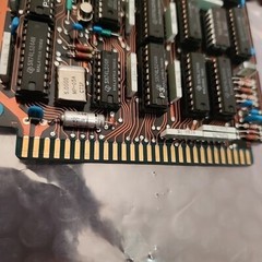 PL Pro-Log 7803 Processor Card PCB 7803 PWM 103216c ASSY 103219