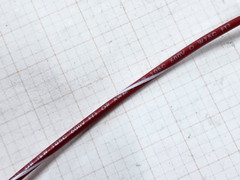 Atlas Wire #18awg Solid UL-1015/1230 Hook-Up/Lead Wire Red w/ White Spiral /50ft