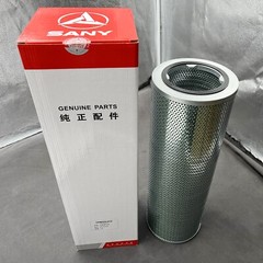 New Hydraulic Return Oil Filter Element 60193266