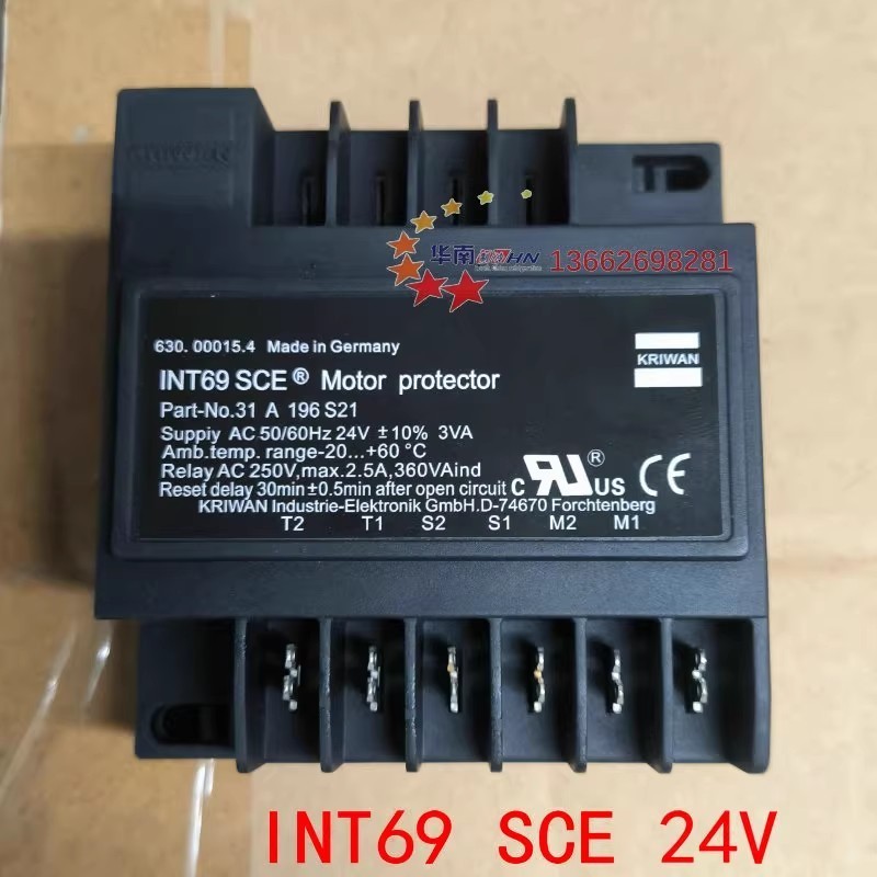 1 pc. New KRIWAN INT69 SCE DC24V Protection Module Motor Protector 31A 196 S21