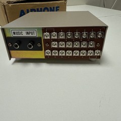 AIPHONE BG-1A BGM ALL CALL ADAPTOR Open Box- New
