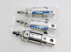 1pcs New SMC cylinder printing machine accessory CBM2E32-d2457-10