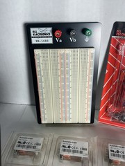 Electronics Components Lot Breadboard Relays RF Connectors Jumper Wires NOS
