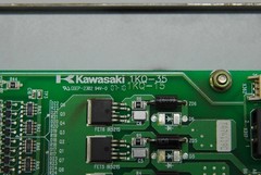 Kawasaki 50632-1055 1KQ-35 Power Drive Unit (Kawasaki ZZX130L,D32F-A001)