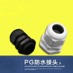 White/Black Nylon Plastic Waterproof Cable Connectors Gland PG7/PG9/PG11-PG48