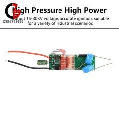 DC 3.3V-5V to DC 15-30KV Arc Igniter High Voltage Module High Power Booster Coil
