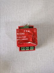 LOT 2 PCS. CEAG 40071346082 E-G-A Filter BUS for Emergency Lighting Systems