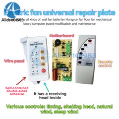 Remote Control Circuit Board Universal Electric Motherboard for Fan Repairing