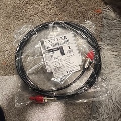 NEW Male-Female RET Control Cable 3 Meter: ATCB-B01-003