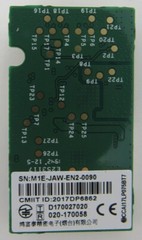 NEW 30-PACK IEEE 802.11 b/g/n 1×1 AIOT Module WLAN Wireless LAN WiFi RF Foxconn