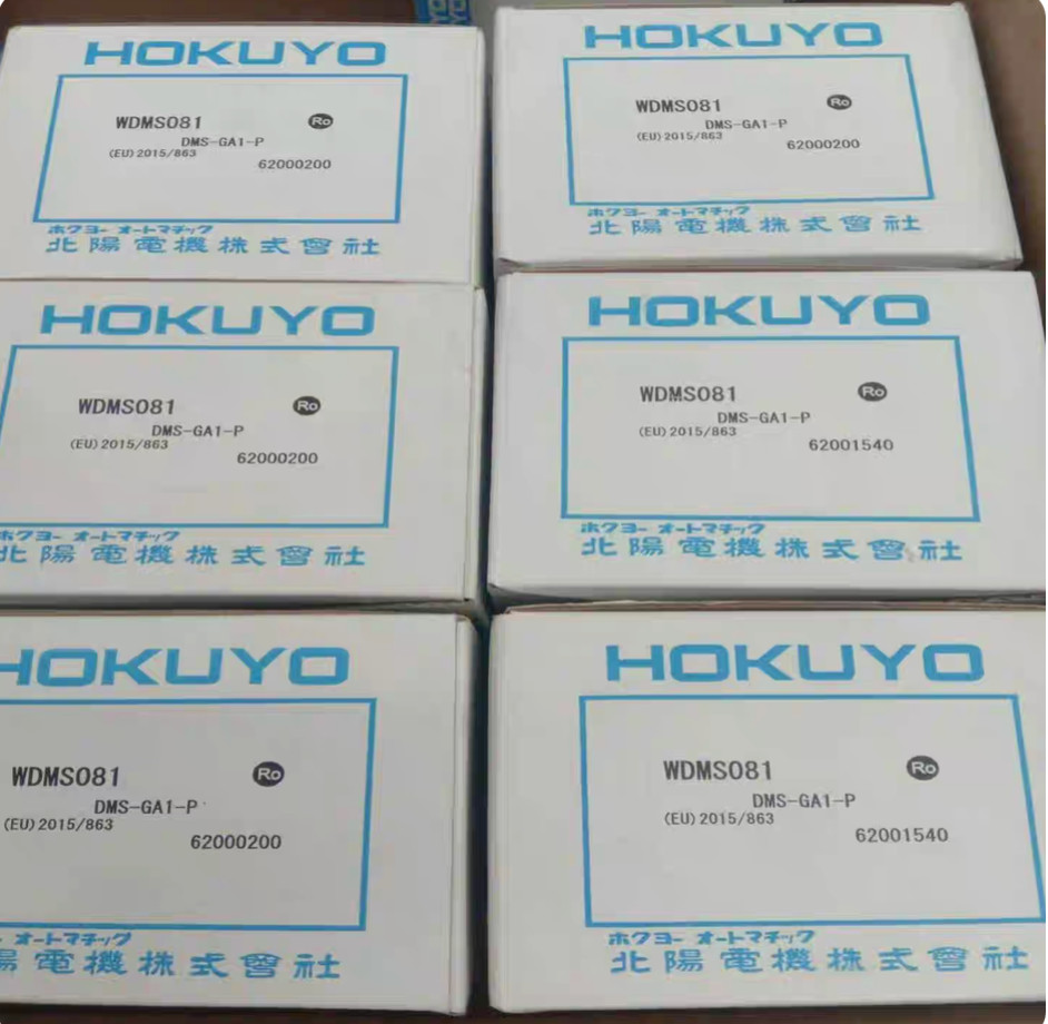 one. for NEW DMS-GA1-P photoelectric sensor @106