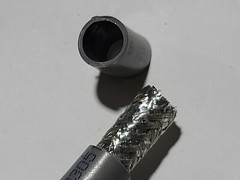 Belden 8312 22/12.5P Multi-Shield Low-Cap EIA RS-232 Computer/Control Cable /5ft