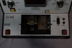 IMCS 2500 | FOR-PARTS