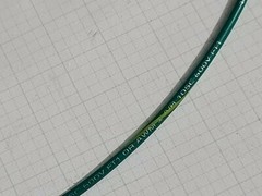 Southwire #18awg Tinned Copper UL-1015/1230 Lead Wire Green/Yellow Stripe /100ft