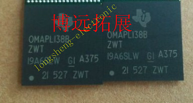New genuine XC3S2000-5FG676I XC3S2000-5FG676I embedded FPGA