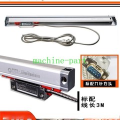 KA300 SINO Linear Scales for Lathe Mill CNC Machines Fast Ship 5Um 5V TTL