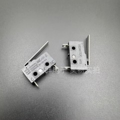 HISWITEK H15 Microswitch COM and NC 2 Pins 2 Pins 10A 125/250VAC With Lever